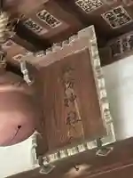 忍 諏訪神社・東照宮 (埼玉県)