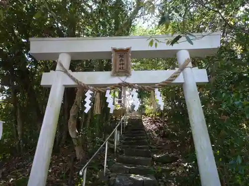 飯森神社の鳥居