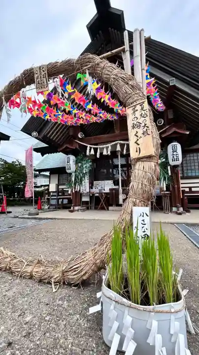 七重浜海津見神社(北海道)