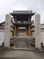 法光寺(愛知県)