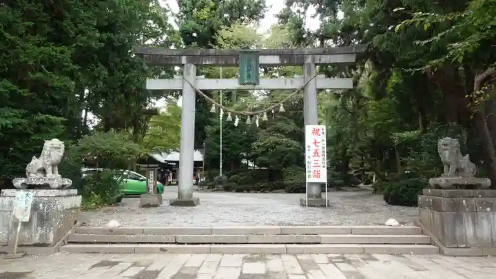 駒形神社(岩手県)