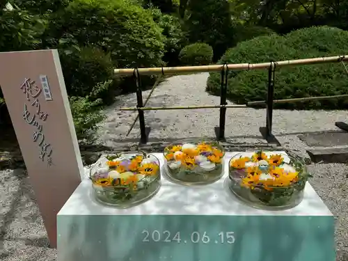 石山寺(滋賀県)