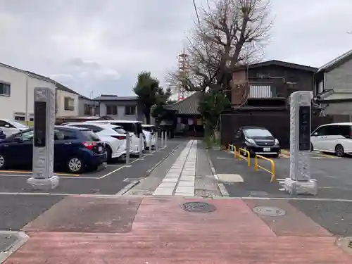 橋場寺不動院（橋場不動尊）(東京都)