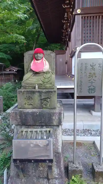 高幡不動尊 金剛寺(東京都)