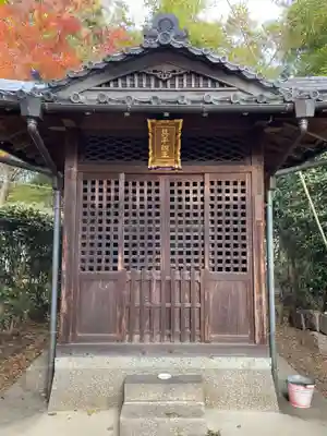 菱妻神社(京都府)