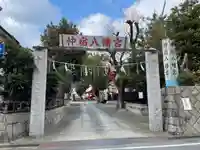 仲宿八幡宮のその他建物