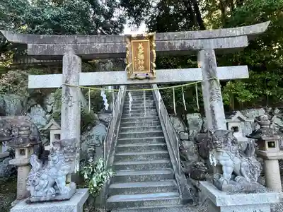 美多彌神社(大阪府)