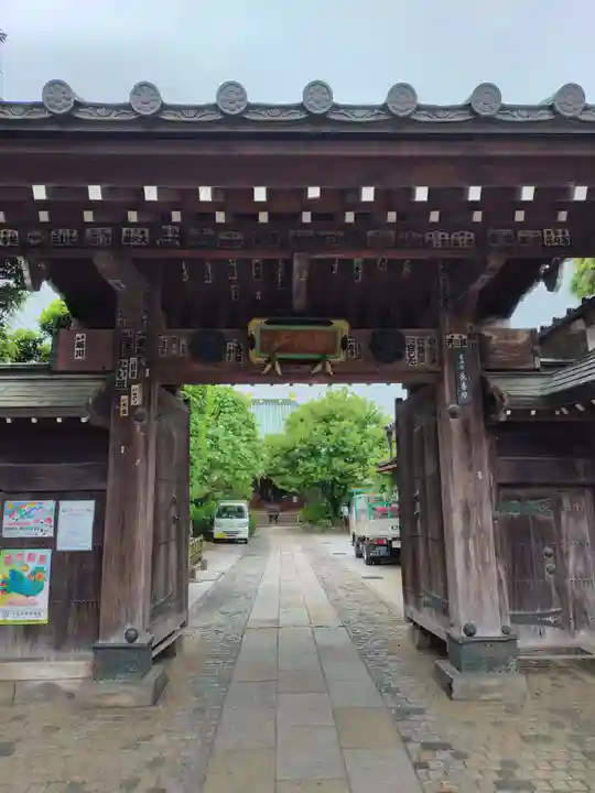 長喜院(埼玉県)