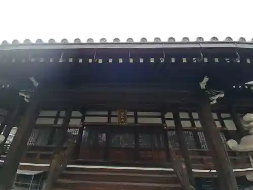 妙慶寺(大阪府)