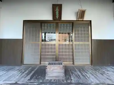 真慶寺の{uncategorized: "未分類", other: "その他", undefined: "問題あり", building: "その他建物", grave: "お墓", sacred_gate: "鳥居", guardian: "狛犬", statue: "像", buddha: "仏像", history: "歴史", nature: "自然", garden: "庭園", animal: "動物", pagoda: "塔", temizu: "手水舎", mountain_gate: "山門・神門", sanctuary: "本殿・本堂", subordinate: "末社・摂社", art: "芸術", scenery: "景色", jizo: "地蔵", ema: "絵馬", goshuin: "御朱印", omikuji: "おみくじ", items: "授与品その他", amulet: "お守り", goshuincho: "御朱印帳", eats: "食事", festival: "お祭り", votive_dance: "神楽", shichigosan: "七五三参", wedding: "結婚式", experience: "体験その他", initially: "初詣", around: "周辺", anti_infection: "感染症対策"}