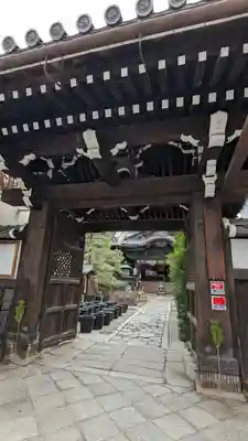 行願寺（革堂）(京都府)
