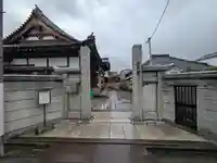 正行院(東京都)