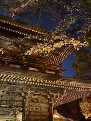 華厳寺(岐阜県)