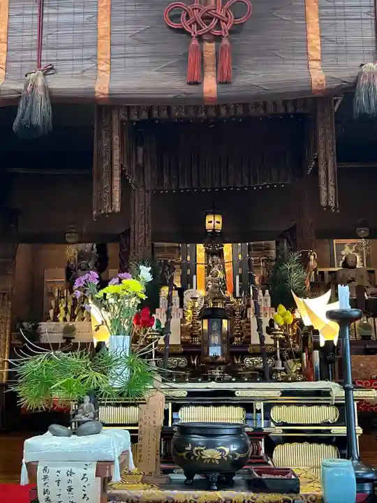 南光院(熊本県)