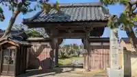 昭和院の山門・神門