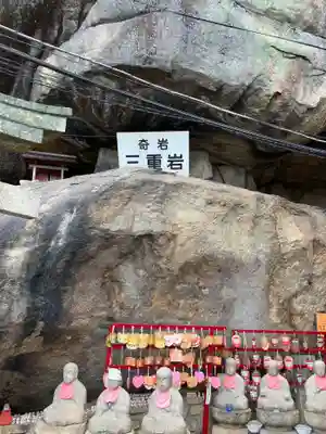 千光寺(広島県)