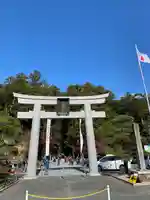 小國神社の鳥居