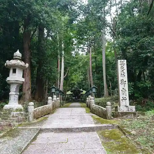 根来寺の建物その他