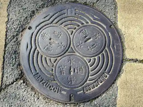 會勝寺の周辺
