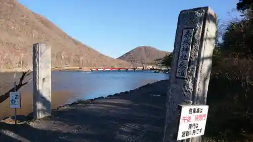 赤城神社の周辺
