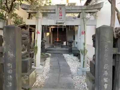 黒船神社(東京都)