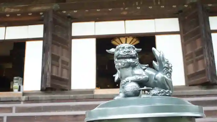 真正極楽寺(真如堂)の狛犬