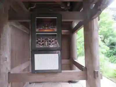 英勝寺(神奈川県)