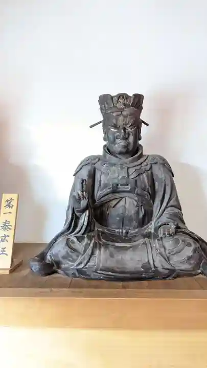 甚目寺(愛知県)