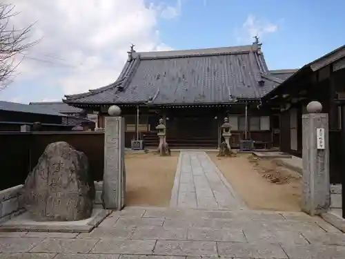 極楽寺の山門