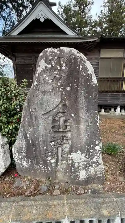 於呂閇志胆澤川神社(岩手県)
