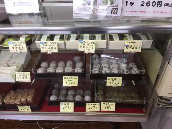 仙台東照宮の食事