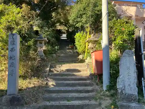 甘露寺(愛知県)