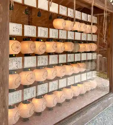 常宮神社(福井県)
