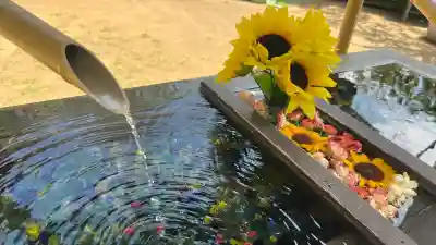 根岸八幡神社(神奈川県)