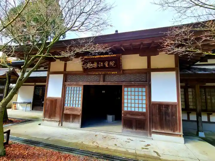 水子の寺文珠院地蔵寺の本殿・本堂