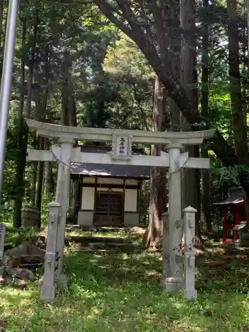 高房神社 下社(栃木県)