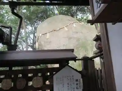 星田妙見宮のその他建物