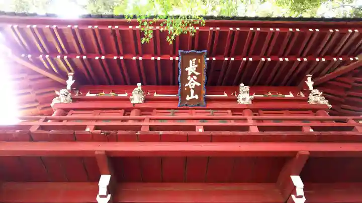 本土寺の山門・神門