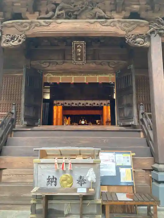 戸越八幡神社(東京都)