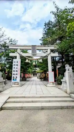 鎮守氷川神社の鳥居