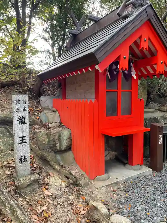 星田妙見宮の末社・摂社