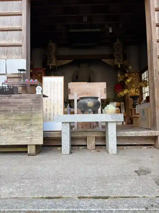 如意輪寺の{uncategorized: "未分類", other: "その他", undefined: "問題あり", building: "その他建物", grave: "お墓", sacred_gate: "鳥居", guardian: "狛犬", statue: "像", buddha: "仏像", history: "歴史", nature: "自然", garden: "庭園", animal: "動物", pagoda: "塔", temizu: "手水舎", mountain_gate: "山門・神門", sanctuary: "本殿・本堂", subordinate: "末社・摂社", art: "芸術", scenery: "景色", jizo: "地蔵", ema: "絵馬", goshuin: "御朱印", omikuji: "おみくじ", items: "授与品その他", amulet: "お守り", goshuincho: "御朱印帳", eats: "食事", festival: "お祭り", votive_dance: "神楽", shichigosan: "七五三参", wedding: "結婚式", experience: "体験その他", initially: "初詣", around: "周辺", anti_infection: "感染症対策"}