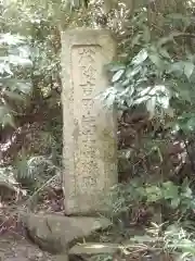 瑞泉寺(神奈川県)