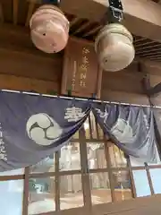 伊香保神社(群馬県)