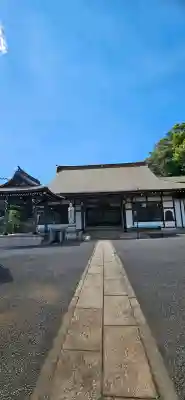 東禅寺の{uncategorized: "未分類", other: "その他", undefined: "問題あり", building: "その他建物", grave: "お墓", sacred_gate: "鳥居", guardian: "狛犬", statue: "像", buddha: "仏像", history: "歴史", nature: "自然", garden: "庭園", animal: "動物", pagoda: "塔", temizu: "手水舎", mountain_gate: "山門・神門", sanctuary: "本殿・本堂", subordinate: "末社・摂社", art: "芸術", scenery: "景色", jizo: "地蔵", ema: "絵馬", goshuin: "御朱印", omikuji: "おみくじ", items: "授与品その他", amulet: "お守り", goshuincho: "御朱印帳", eats: "食事", festival: "お祭り", votive_dance: "神楽", shichigosan: "七五三参", wedding: "結婚式", experience: "体験その他", initially: "初詣", around: "周辺", anti_infection: "感染症対策"}