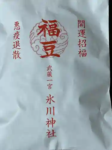 武蔵一宮氷川神社(埼玉県)