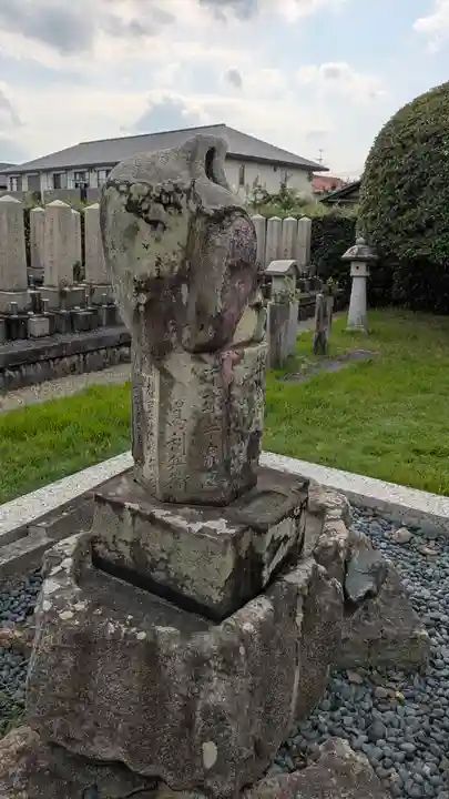 大蓮寺(京都府)