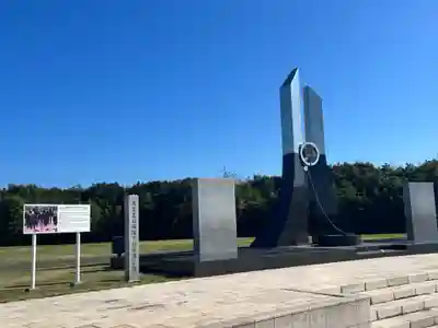 中田神社(宮城県)