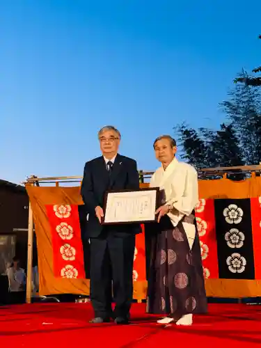 守りの神　藤基神社(新潟県)