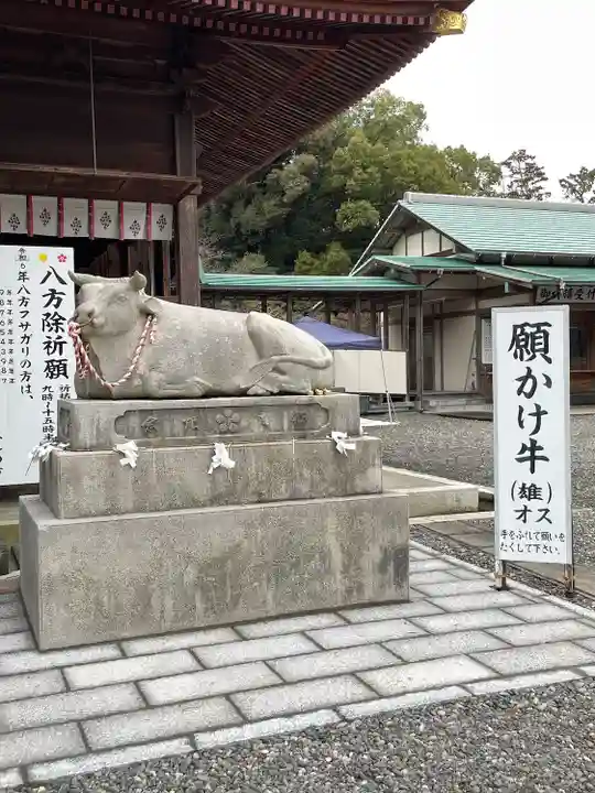矢奈比賣神社(見付天神)(静岡県)
